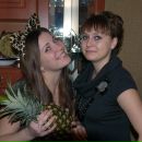 Фотография Писчасовой Елены