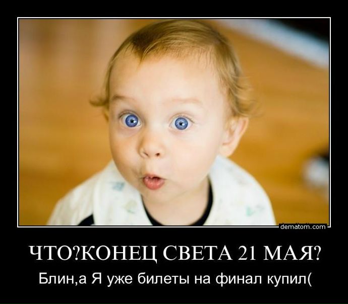 №4, Евгений Косенков, 40 лет, Москва №4, Евгений Косенков, 40 лет, Москва