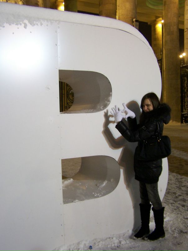 Баланс Белого фотография #38