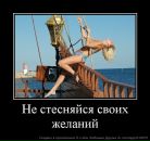 Фотография Пушкиной Марины