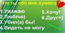 Діма Гуф фотография #3 (источник - https://vk.com/id132776956)