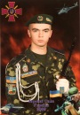 Сергій Штибель фотография #28 (источник - https://vk.com/id120489551)