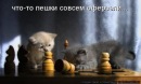 Андруся:)) Лозинська фотография #4 (источник - https://vk.com/id121655750)