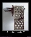 Андрій Петрович фотография #32 (источник - https://vk.com/id54547535)