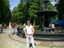 Фотография Богатырева Ярослава