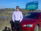 Фотография Устименко Вячеслава