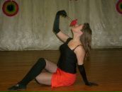 Фотография Троян Наталии