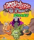 Іван Тучапець фотография #5 (источник - https://vk.com/id116917600)