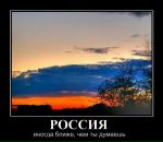 Міша Божан фотография #24 (источник - https://vk.com/id31850740)