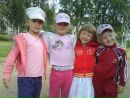 Фотография Кристина Зуева