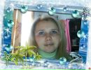Фотография Васиной Ольги