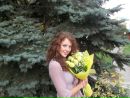Фотография Дульдиер Элеоноры