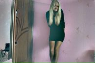 Фотография Сафиуллиной Лианы