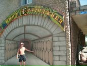 Фотография Кузнецова Анатолия