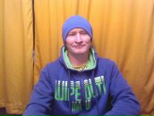 Фотография Мигунова Татьяна