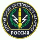 Фотография Мочалова Сергея