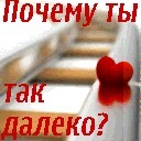 Ігор Міндер фотография #36 (источник - https://vk.com/id122224535)