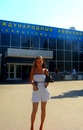 Фотография Вахрушевой Вики