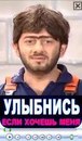 Віталій Аврамишин фотография #37 (источник - https://vk.com/id147573650)