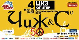 Фотография Загвоздина Виктора