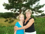 Фотография Марго Марго