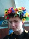 Іван Семко фотография #18 (источник - https://vk.com/id37092543)