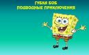 Таня Місюкевич фотография #10 (источник - https://vk.com/id168504305)