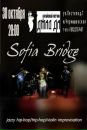 Фотография Bridge Sofia