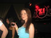 Фотография Моргунец Екатерины