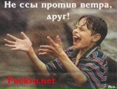 Фотография Podolsky Ilya