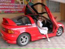 Фотография Борисовой Елены