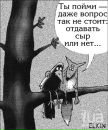 Андрій Ткачук фотография #37 (источник - https://vk.com/id63461223)