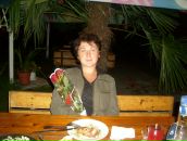 Фотография Трифан Елены