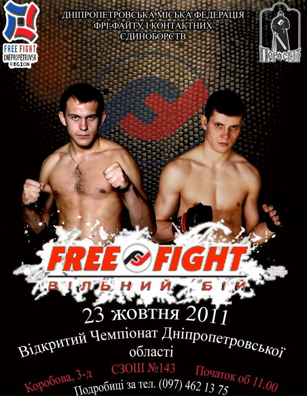 Виктор Богуславский фотография #35