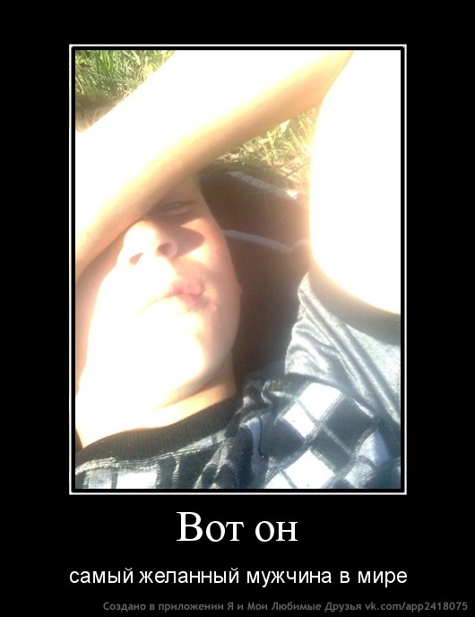 Сергей Сульдин фотография #5