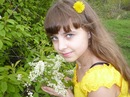 Фотография Ропперт Екатерины