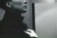 Фотография Смородиновой Ольги