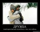 Фотография Юлия Клименко