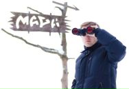 Фотография Размысловича Кирилла