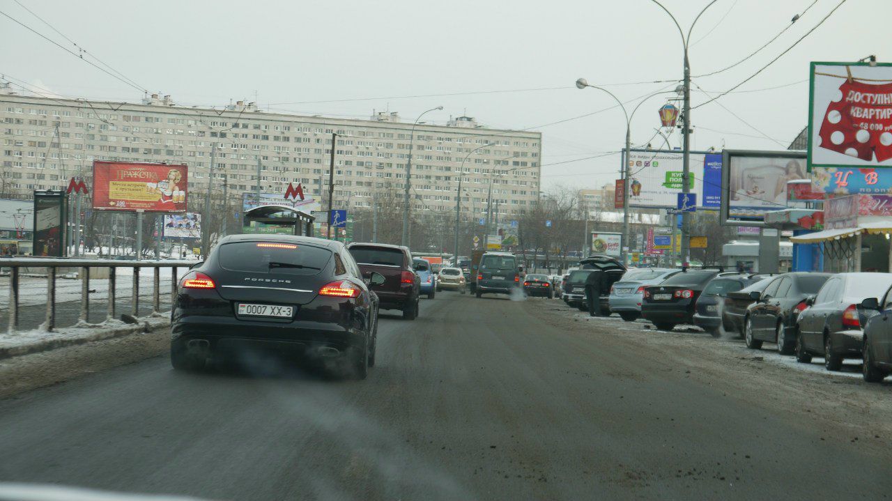 Александр Зерков фотография #16