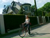 Фотография Жвакиной Елены