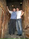 Ігор Міньків фотография #4 (источник - https://vk.com/id26615958)