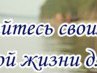 Юлія Титова фотография #31 (источник - https://vk.com/id164457873)