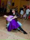 Фотография Стрельчунас Марии