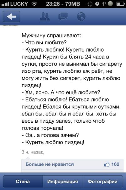 №6, Казимир Алмазов №6, Казимир Алмазов