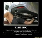 Віталій Дорошенко фотография #44 (источник - https://vk.com/id16754375)