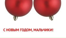 Фотография Николаева Александра