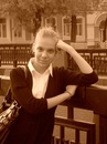 Фотография Утицких Андрей