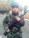 Діма Калашніков фотография #15 (источник - https://vk.com/id87741687)