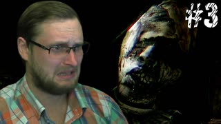 Layers Of Fear ► НЕ ИГНОРИРУЙ ЖЕНЩИНУ ► #3